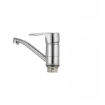 Смеситель для умывальника Haiba Ceba 555 (15 см) (HB0035)