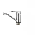 Смеситель для умывальника Haiba Ceba 555 (15 см) (HB0035)