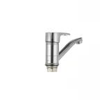 Смеситель для умывальника Haiba Ceba 555 (15 см) (HB0035)