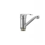 Смеситель для умывальника Haiba Ceba 555 (15 см) (HB0035)