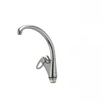 Смеситель для кухни Haiba Ceba 777 (HB0037)