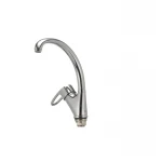 Смеситель для кухни Haiba Ceba 777 (HB0037)