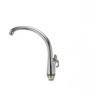 Смеситель для кухни Haiba Ceba 777 (HB0037)