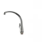 Смеситель для кухни Haiba Ceba 777 (HB0037)