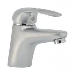 Смеситель для умывальника Haiba Cosmos 001 матовый (HB0042)