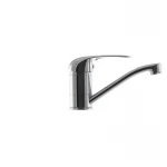 Смеситель для умывальника Haiba Cosmos 004 (излив 15 см) (HB0045)