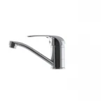 Смеситель для умывальника Haiba Cosmos 004 (излив 15 см) (HB0045)