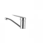 Смеситель для умывальника Haiba Disk 004 (излив 15 см) (HB0053)