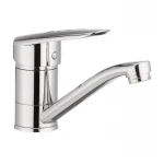 Смеситель для умывальника Haiba Disk 004 (излив 15 см) (HB0053)