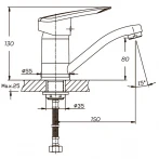 Смеситель для умывальника Haiba Disk 555 (излив 15 см) (HB0058)