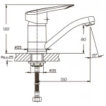 Смеситель для умывальника Haiba Disk 555 (излив 15 см) (HB0058)