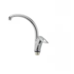 Смеситель для кухни Haiba Disk 777 (HB0059)