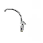 Смеситель для кухни Haiba Disk 777 (HB0059)