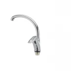 Смеситель для кухни Haiba Disk 777 (HB0059)