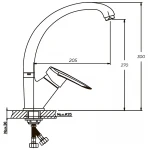 Смеситель для кухни Haiba Disk 777 (HB0059)
