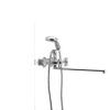 Змішувач для ванни HAIBA DOMINOX 140 (HB0061)