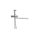 Змішувач для ванни HAIBA DOMINOX 140 (HB0061)