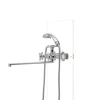 Змішувач для ванни HAIBA DOMINOX 140 (HB0061)