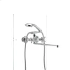 Змішувач для ванни HAIBA DOMINOX 140 (HB0061)