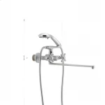 Смеситель для ванны Haiba Dominox 140 матовый (HB0063)