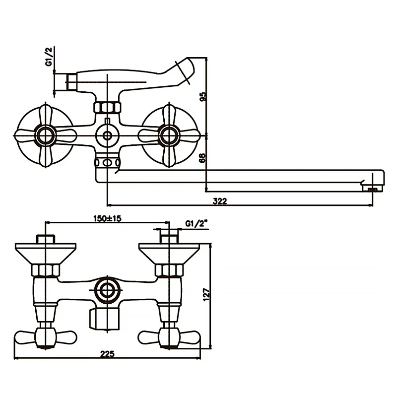 Смеситель для ванны Haiba Dominox 140 (HB0064)