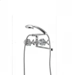 Смеситель для ванны Haiba Dominox 140 (HB0064)