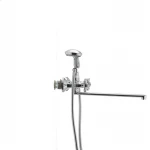 Смеситель для ванны Haiba Dominox 140 (HB0064)