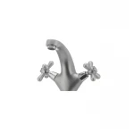 Смеситель для умывальника Haiba Dominox 161 матовый (HB0072)