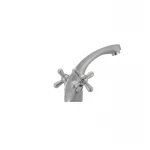 Смеситель для умывальника Haiba Dominox 161 матовый (HB0072)