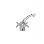 Смеситель для умывальника Haiba Dominox 161 (HB0073)