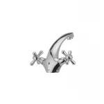 Смеситель для умывальника Haiba Dominox 161 (HB0073)