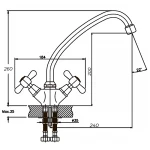 Смеситель для кухни Haiba Dominox 271 (HB0077)