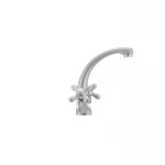 Смеситель для умывальника Haiba Dominox 272 матовый (HB0079)