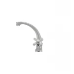 Смеситель для умывальника Haiba Dominox 272 матовый (HB0079)