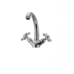 Смеситель для умывальника Haiba Dominox 272 (HB0080)