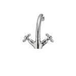 Смеситель для умывальника Haiba Dominox 272 (HB0080)