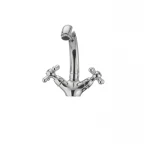 Смеситель для умывальника Haiba Dominox 272 (HB0080)