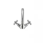 Смеситель для умывальника Haiba Dominox 272 (HB0080)