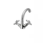 Смеситель для умывальника Haiba Dominox 272 (HB0080)