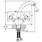 Смеситель для умывальника Haiba Dominox 272 (HB0081)