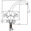 Смеситель для кухни Haiba Dominox 273 (HB0084)