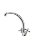 Смеситель для кухни Haiba Dominox 273 (HB0084)
