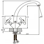 Смеситель для кухни Haiba Dominox 273 (HB0085)