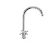 Смеситель для кухни Haiba Dominox 275 (HB0090)