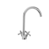 Смеситель для кухни Haiba Dominox 275 (HB0090)