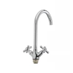 Смеситель для кухни Haiba Dominox 275 (HB0091)