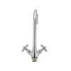 Смеситель для кухни Haiba Dominox 275 (HB0091)