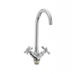 Смеситель для кухни Haiba Dominox 275 (HB0091)