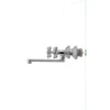 Змішувач для кухні Haiba Dominox 361 матовий (HB0093)