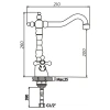 Смеситель для кухни Haiba Dominox 777 (HB0095)